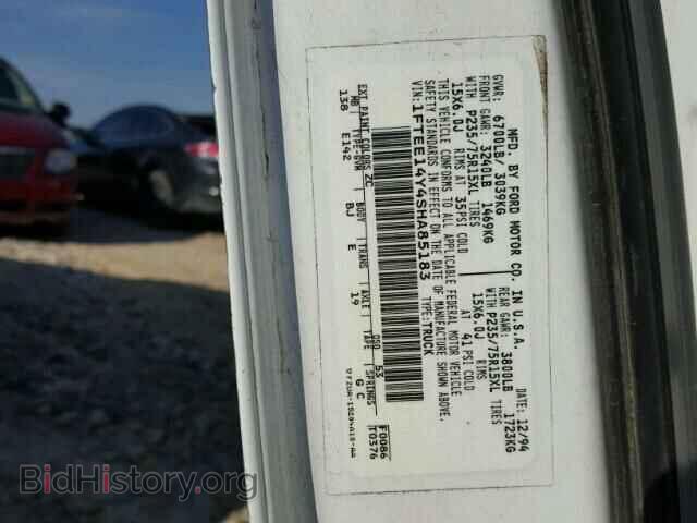 1995 FORD ECONOLINE - VIN: 1FTEE14Y4SHA85183 - Photo 10