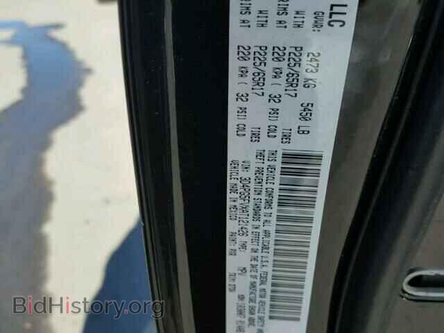 2010 DODGE JOURNEY - VIN: 3D4PG5FVXAT121426 - Фото 10