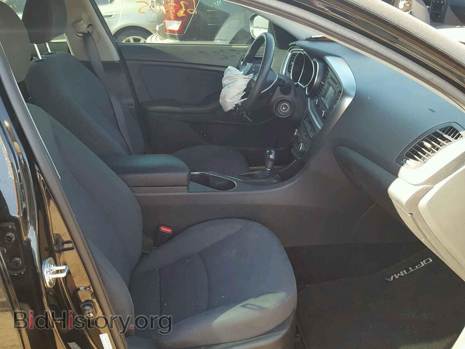 2015 KIA OPTIMA - VIN: KNAGM4A73F5651363 - Фото 5