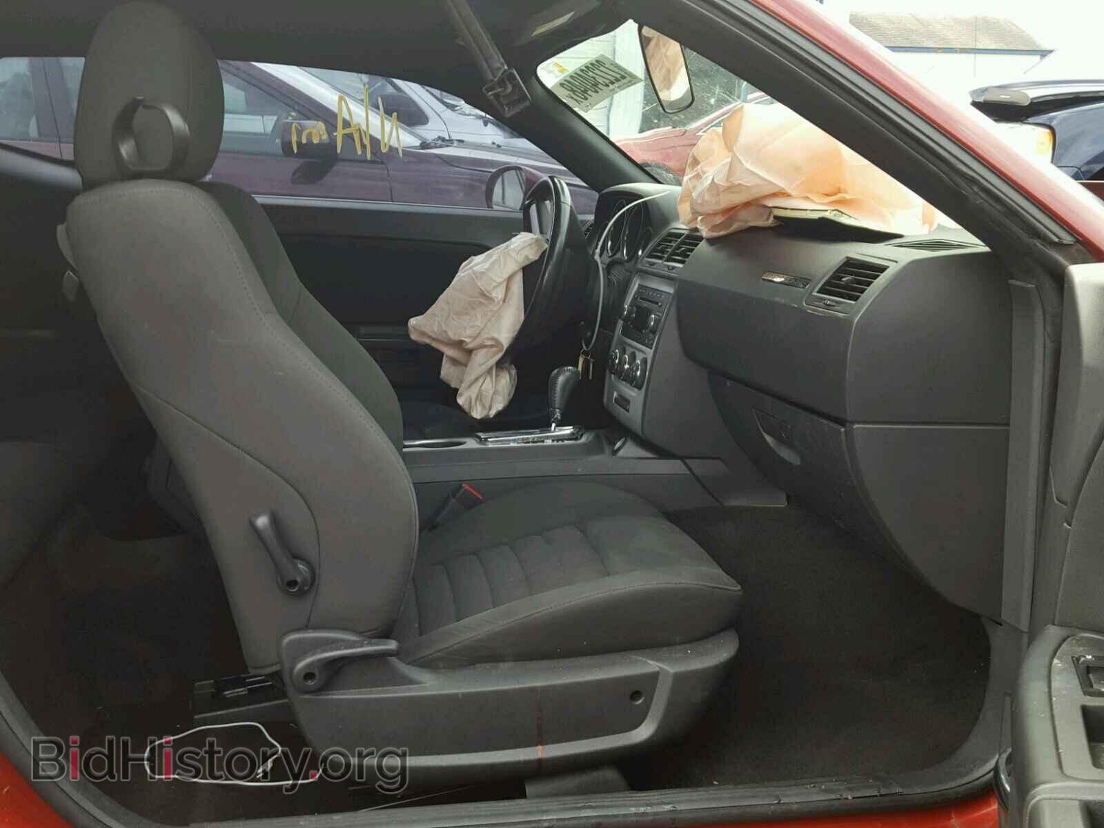 2009 DODGE CHALLENGER - VIN: 2B3LJ44V19H604674 - Photo 5