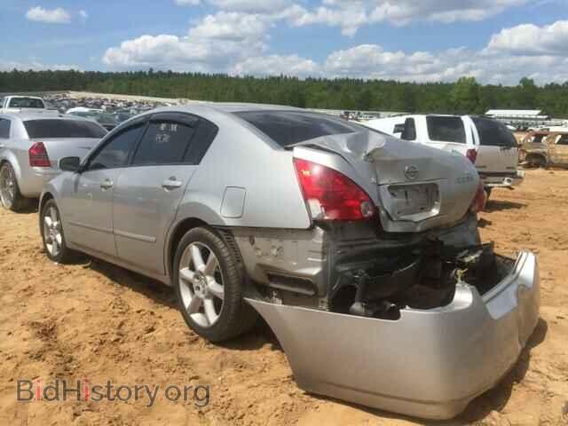 2005 NISSAN MAXIMA - VIN: 1N4BA41E35C833892 - Фото 2