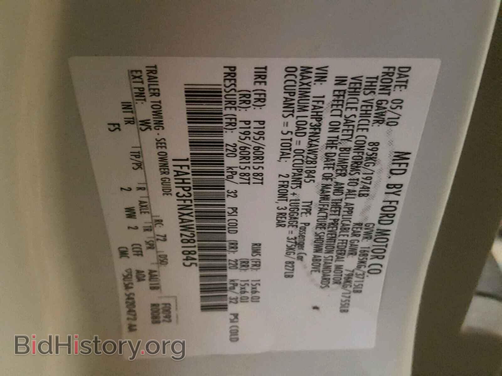 2010 FORD FOCUS - VIN: 1FAHP3FNXAW281845 - Фото 10