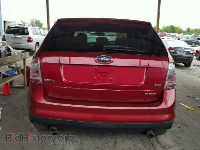 2007 FORD EDGE - VIN: 2FMDK39C17BA22491 - Photo 9