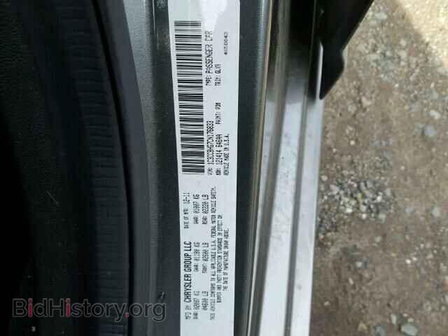 2012 CHRYSLER 200 - VIN: 1C3CCBHG7CN176833 - Фото 10