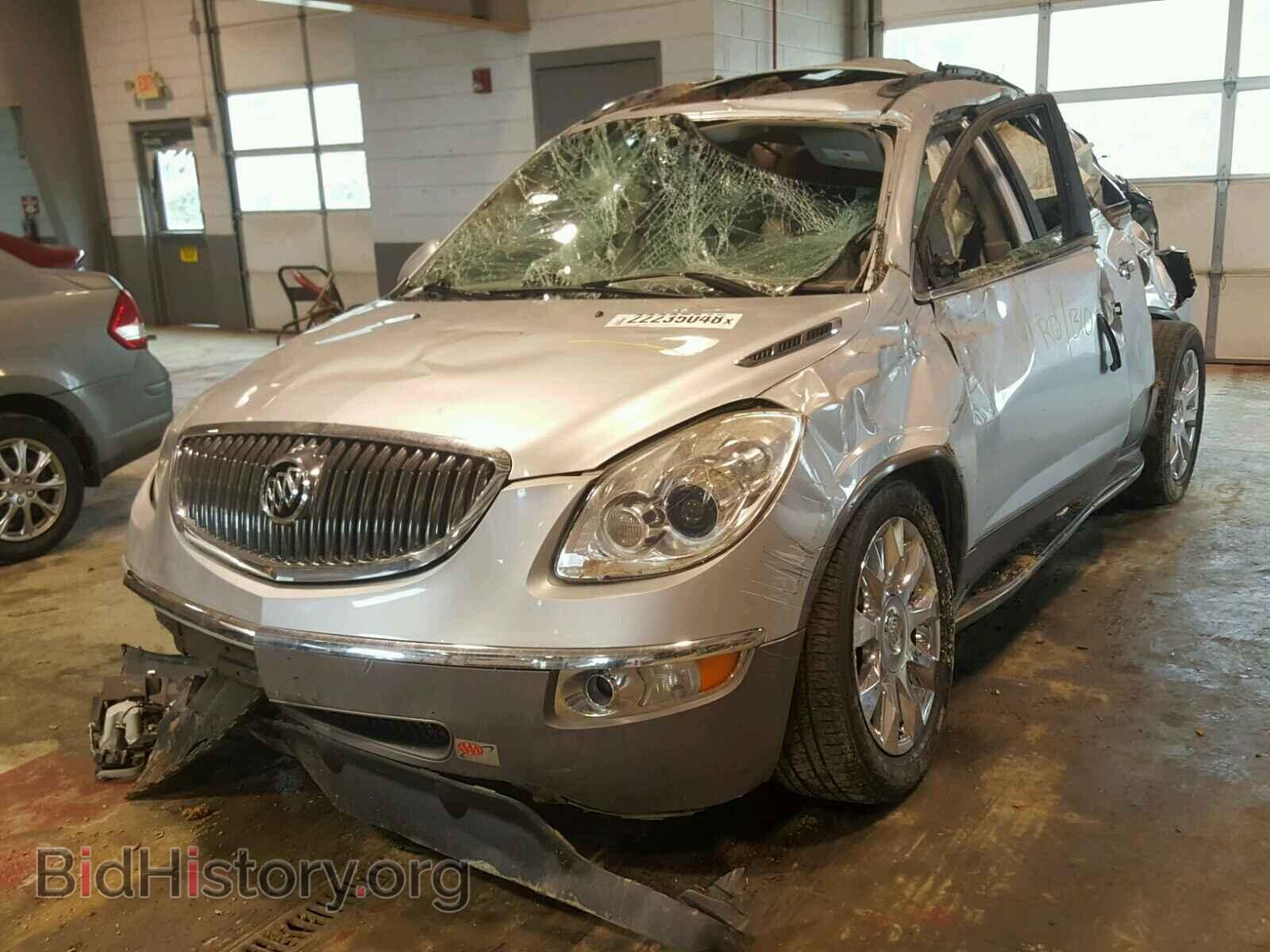 2012 BUICK ENCLAVE - VIN: 5GAKVDED4CJ234252 - Фото 2