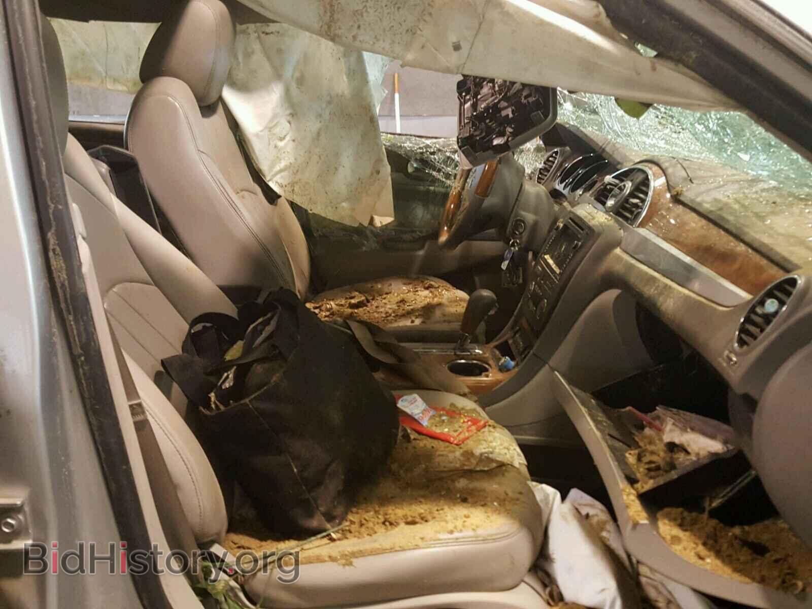 2012 BUICK ENCLAVE - VIN: 5GAKVDED4CJ234252 - Фото 5