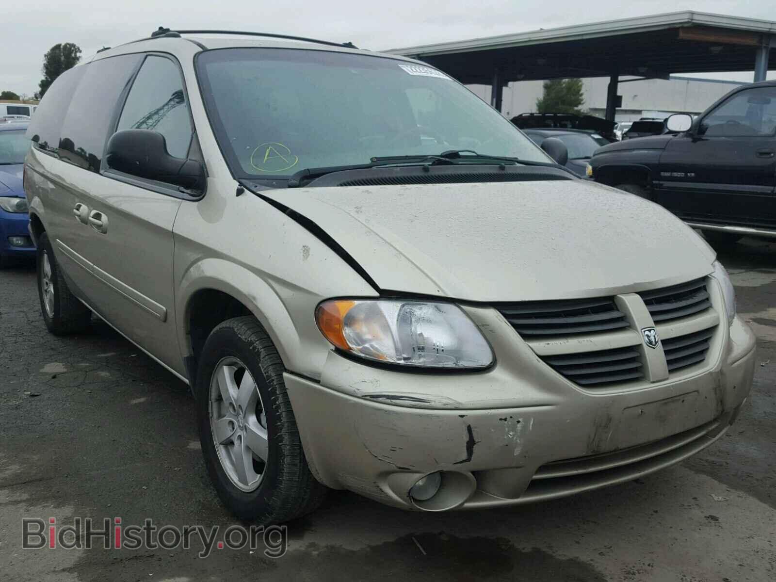 Фотография 2D4GP44L45R274601 - DODGE CARAVAN 2005