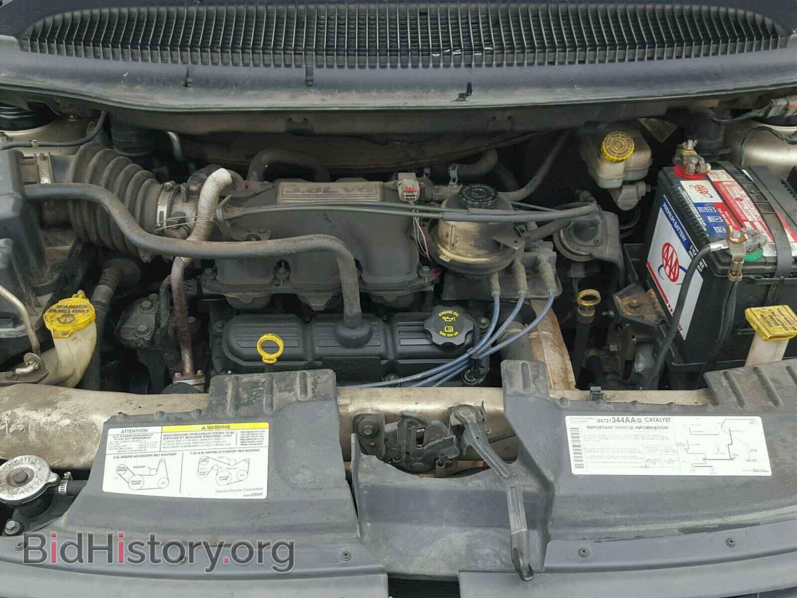 2005 DODGE CARAVAN - VIN: 2D4GP44L45R274601 - Фото 7