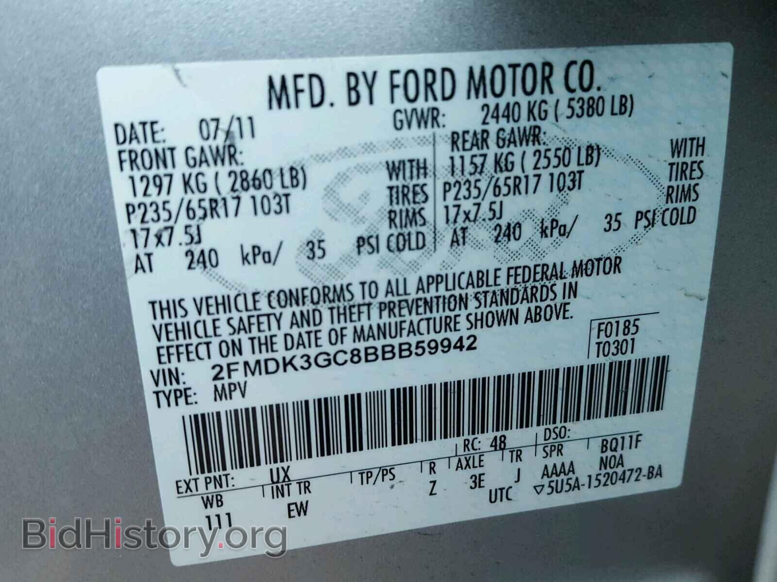 2011 FORD EDGE - VIN: 2FMDK3GC8BBB59942 - Фото 10
