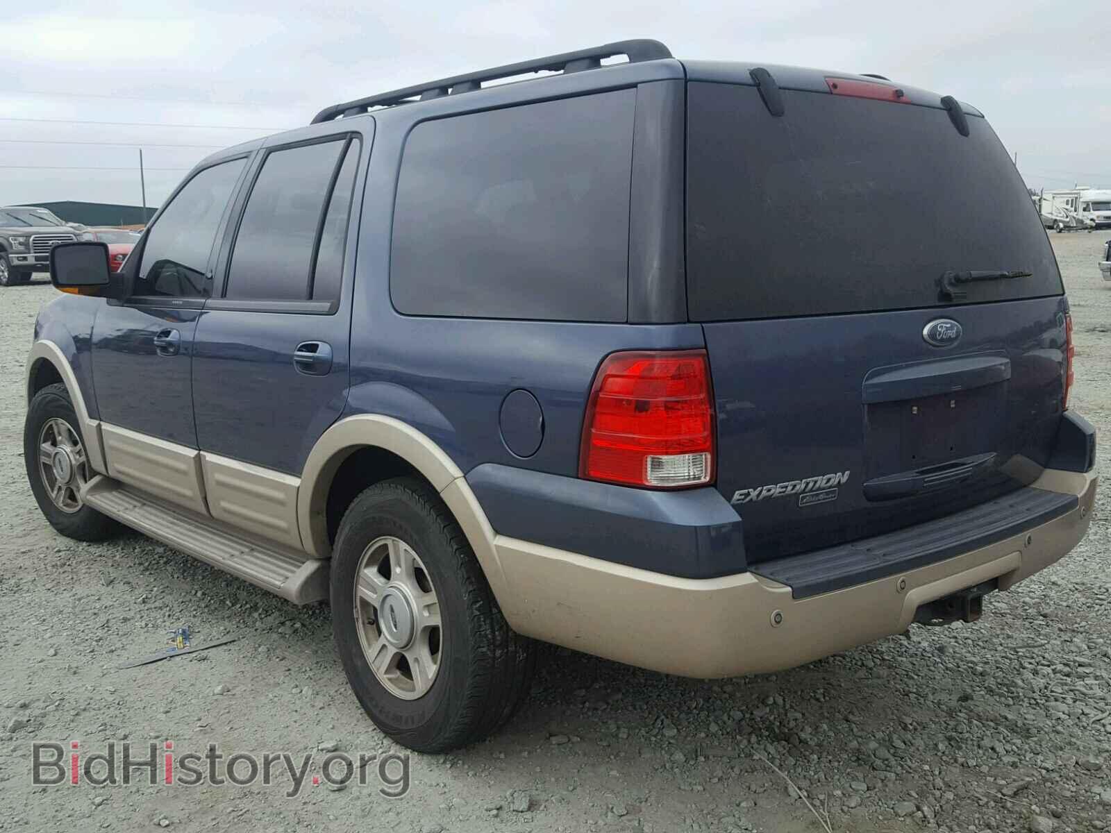 2006 FORD EXPEDITION - VIN: 1FMFU17536LA79575 - Photo 3