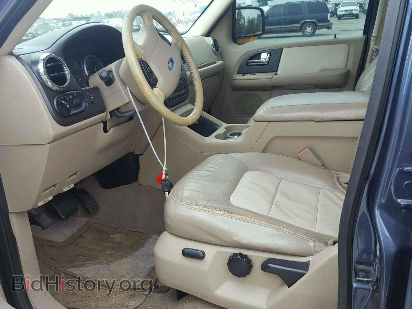 2006 FORD EXPEDITION - VIN: 1FMFU17536LA79575 - Photo 5