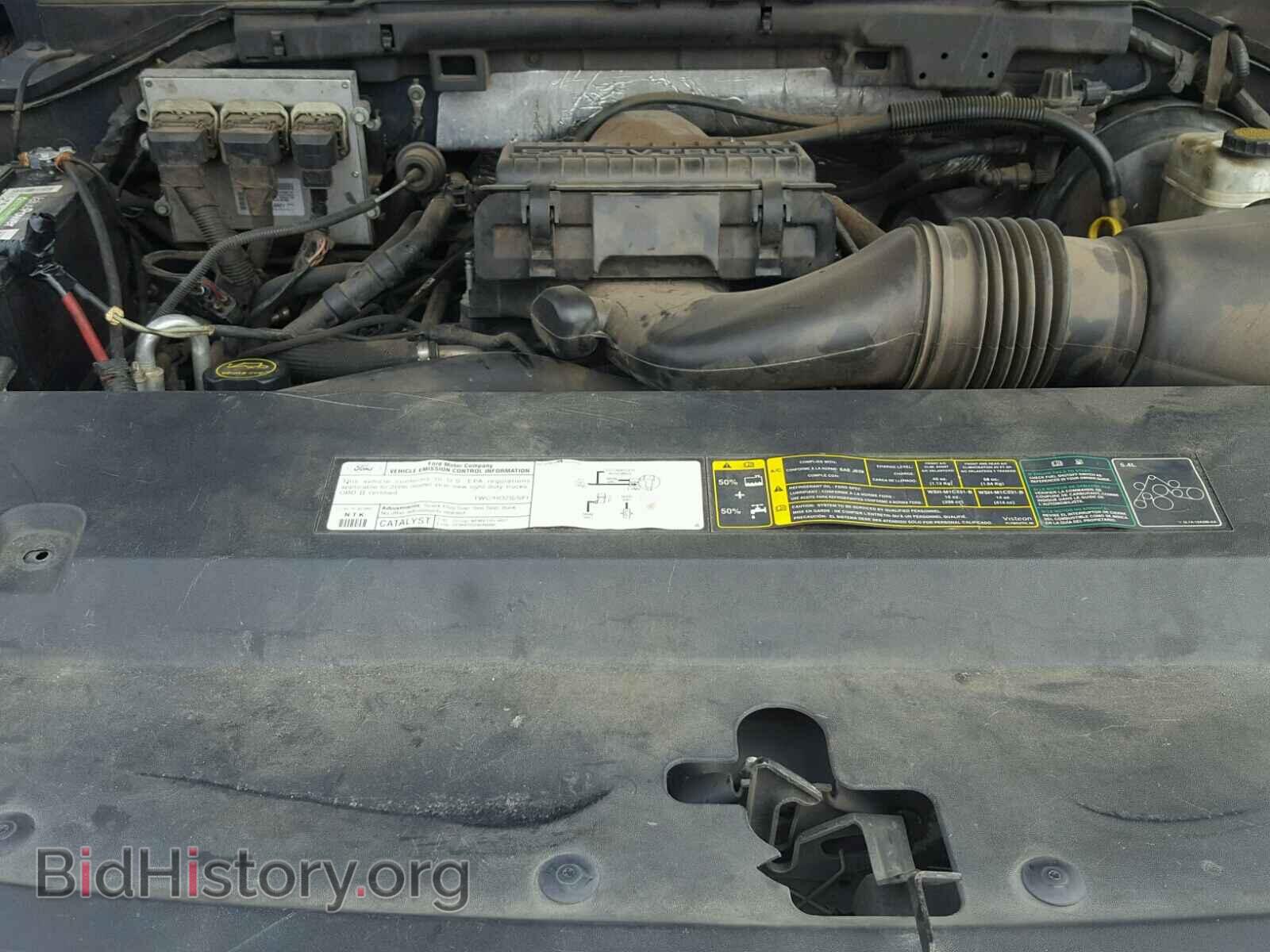 2006 FORD EXPEDITION - VIN: 1FMFU17536LA79575 - Photo 7
