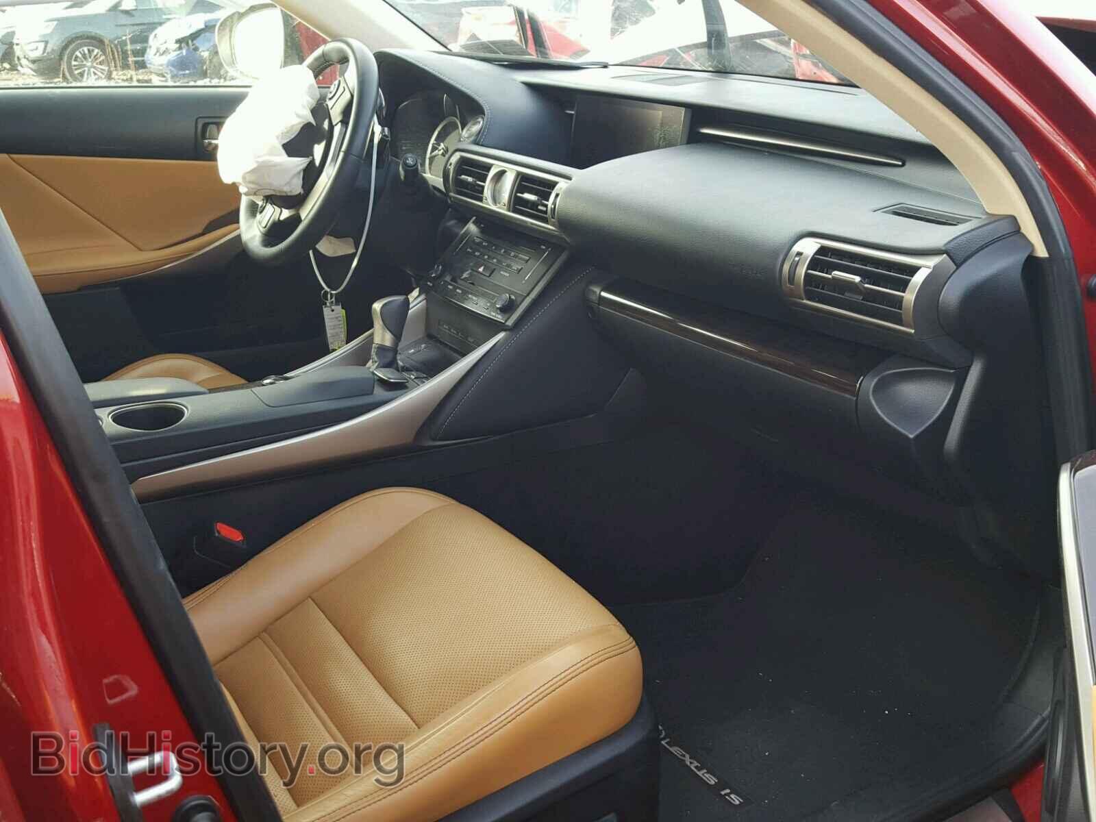 2014 LEXUS IS350 - VIN: JTHCE1D27E5000697 - Photo 5