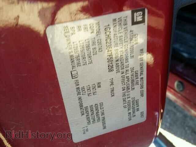 2007 CHEVROLET SILVERADO - VIN: 1GCHC23647F501258 - Фото 10