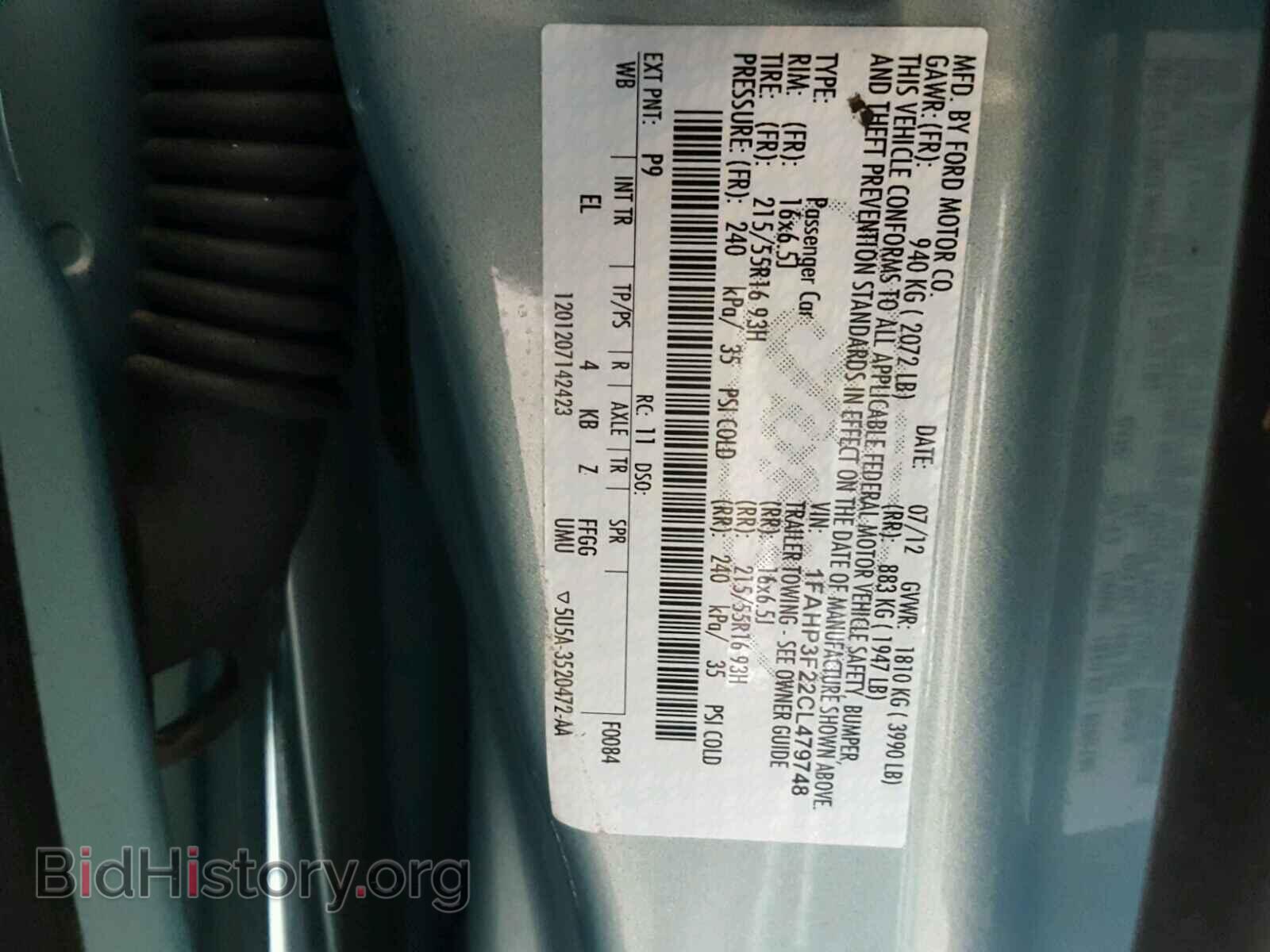 2012 FORD FOCUS - VIN: 1FAHP3F22CL479748 - Photo 10