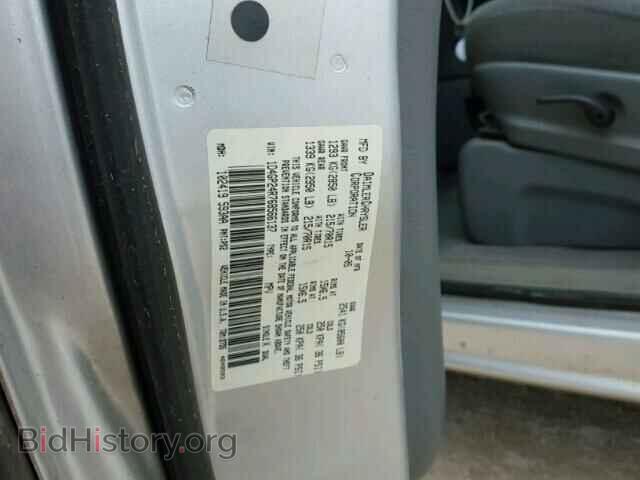 2006 DODGE CARAVAN - VIN: 1D4GP24R76B566137 - Фото 10