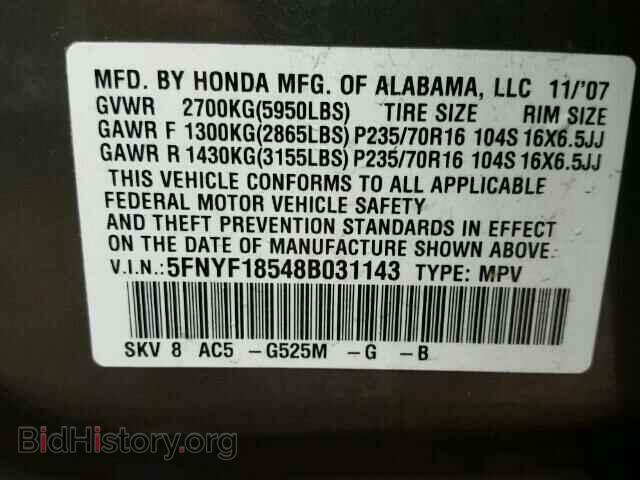 2008 HONDA PILOT - VIN: 5FNYF18548B031143 - Фото 10