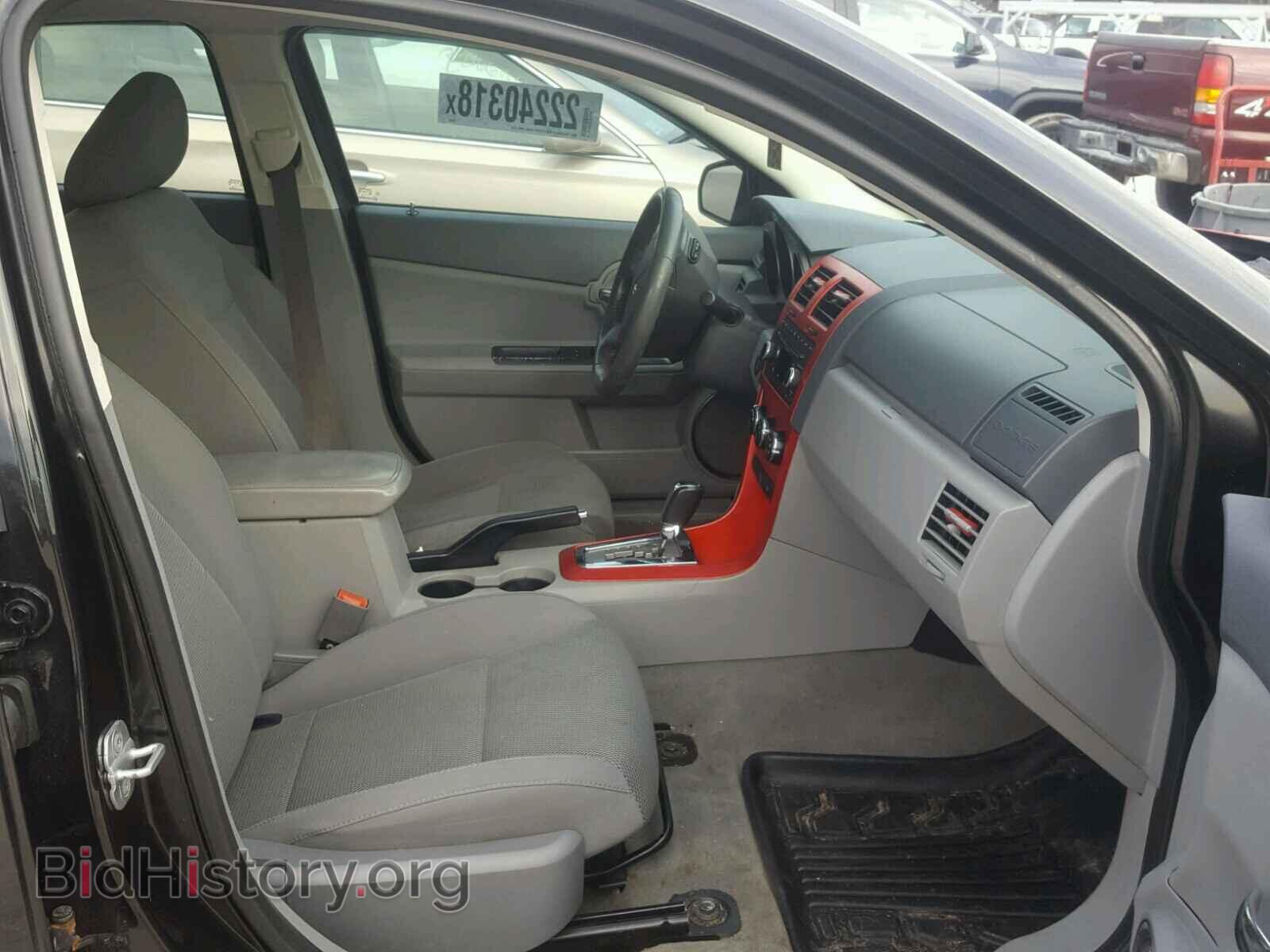 2008 DODGE AVENGER - VIN: 1B3LD76MX8N644058 - Фото 5