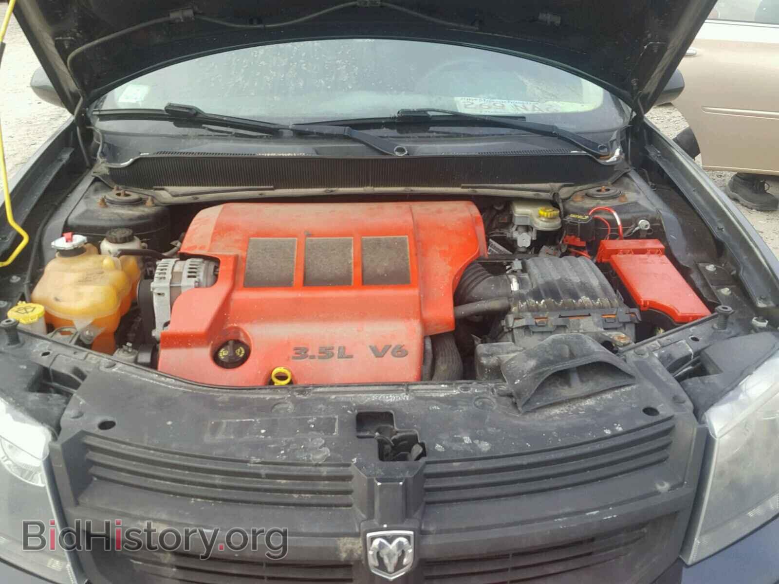 2008 DODGE AVENGER - VIN: 1B3LD76MX8N644058 - Фото 7