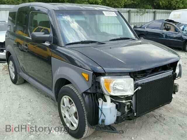Photo 5J6YH17335L006568 - HONDA ELEMENT 2005