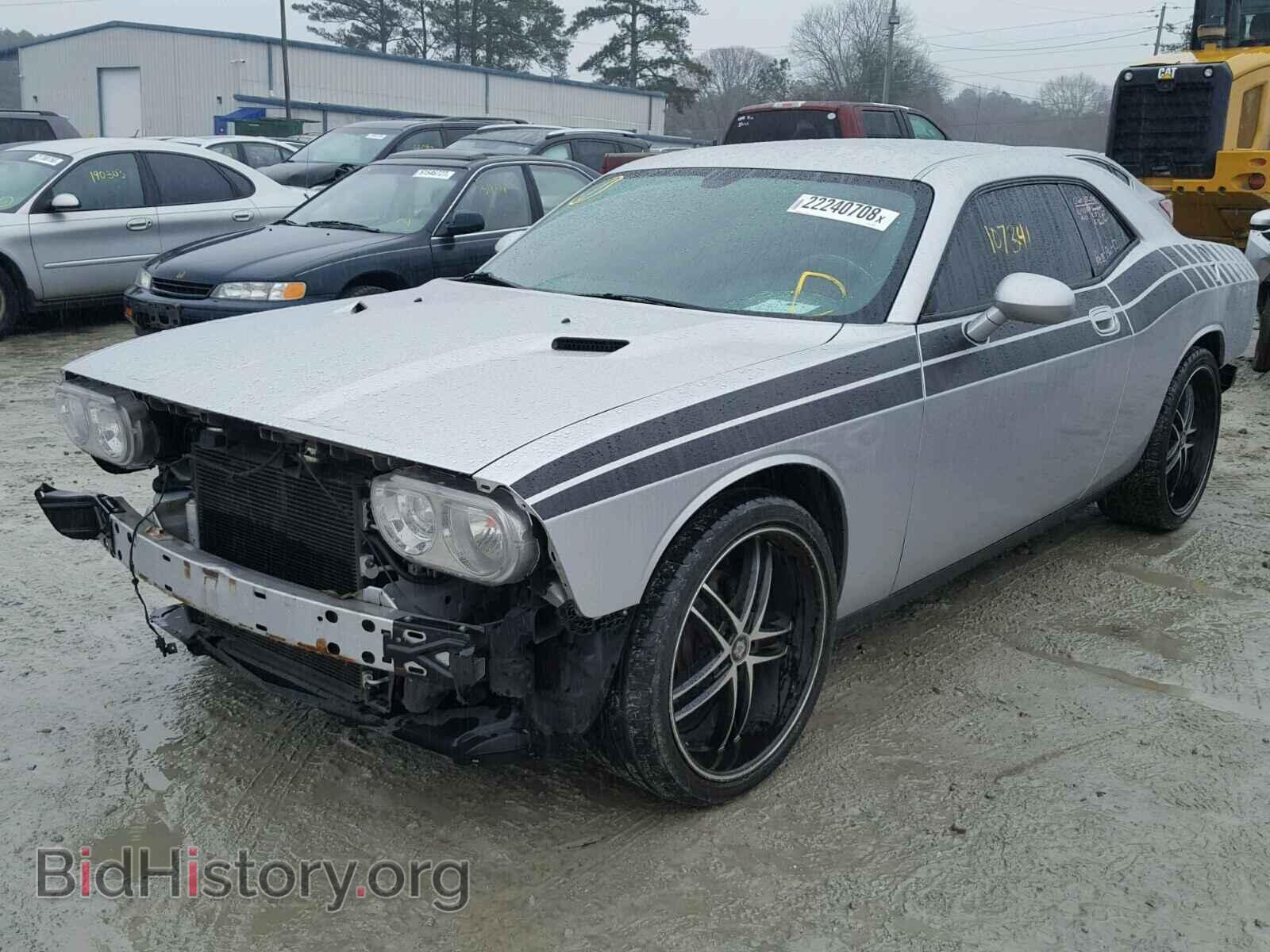 2010 DODGE CHALLENGER - VIN: 2B3CJ4DV0AH279584 - Photo 2