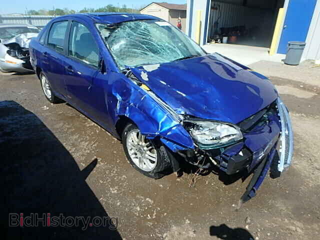 Фотография 1FAFP34N45W196452 - FORD FOCUS 2005