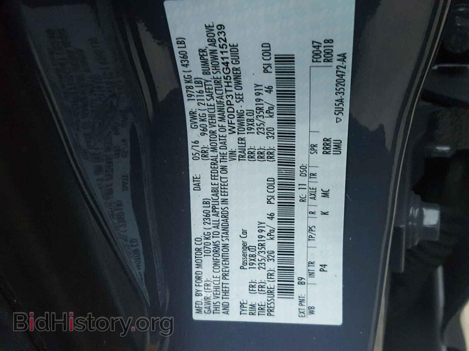 2016 FORD FOCUS - VIN: WF0DP3TH5G4115239 - Photo 10