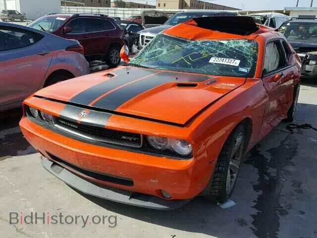 2008 DODGE CHALLENGER - VIN: 2B3LJ74W18H300642 - Фото 2