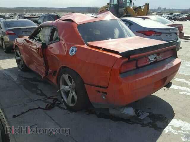 2008 DODGE CHALLENGER - VIN: 2B3LJ74W18H300642 - Фото 3