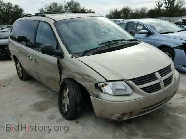 Фотография 2D4GP44L56R782514 - DODGE CARAVAN 2006