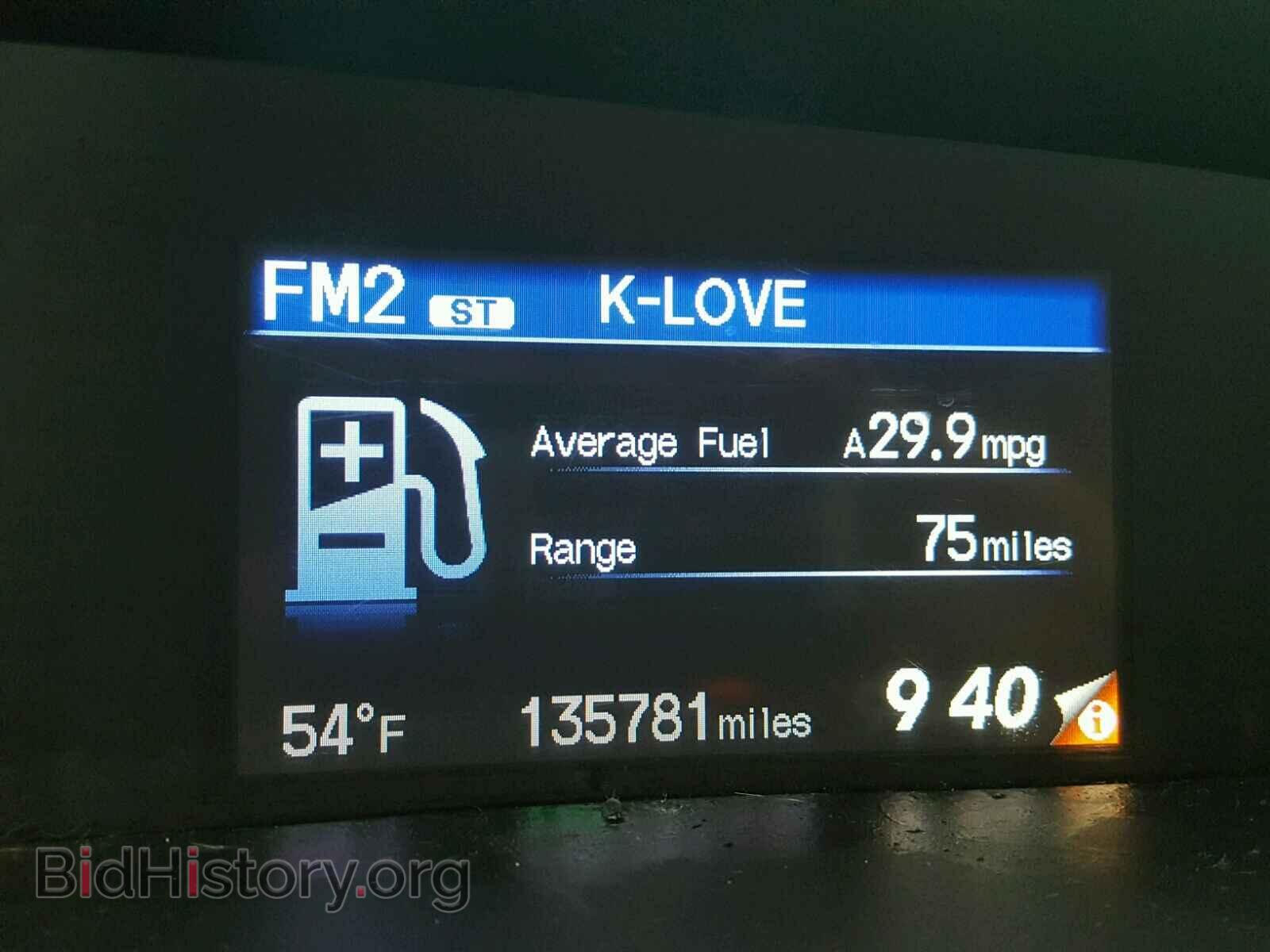 2012 HONDA CIVIC - VIN: 19XFB2F92CE021353 - Фото 8