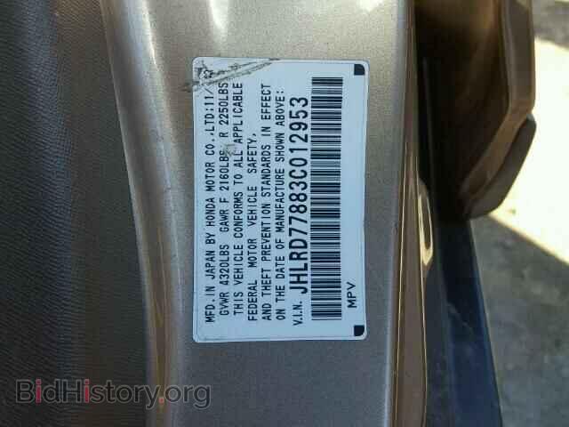 2003 HONDA CRV - VIN: JHLRD77883C012953 - Фото 10