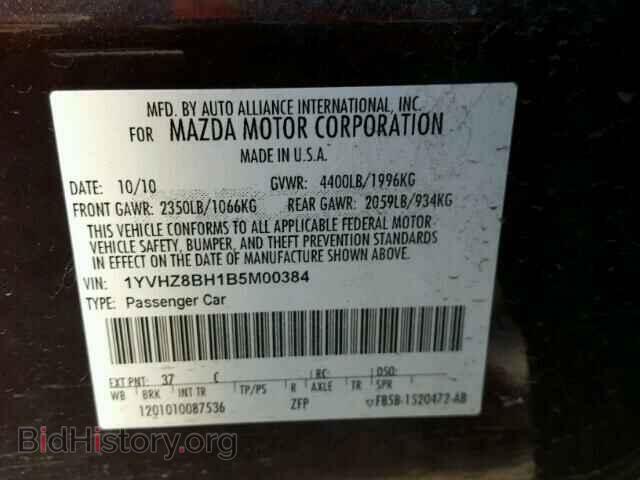 2011 MAZDA 6 - VIN: 1YVHZ8BH1B5M00384 - Фото 10