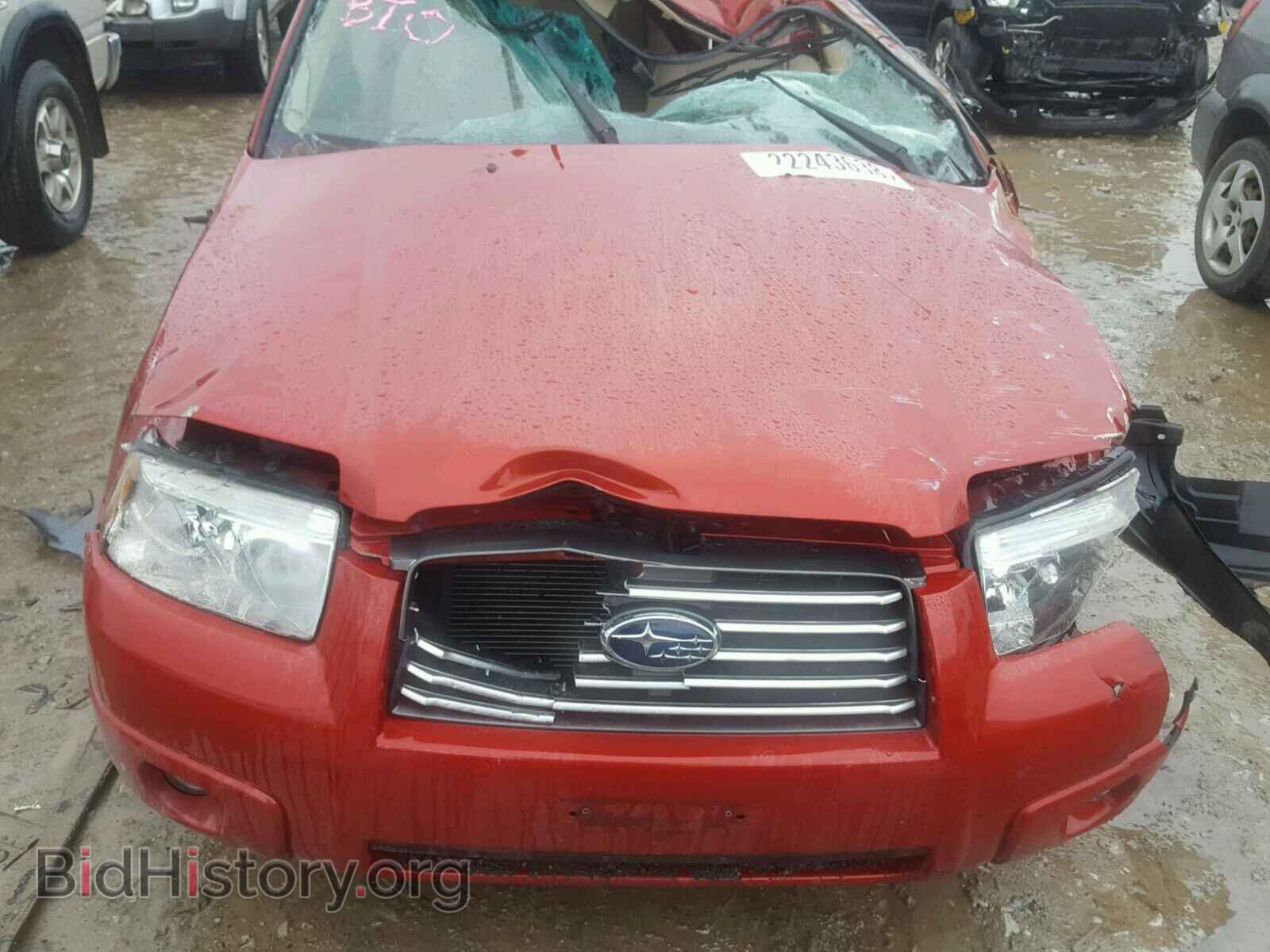 2008 SUBARU FORESTER - VIN: JF1SG65638H706659 - Фото 7