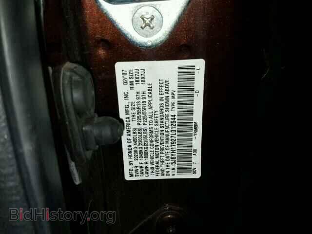 2007 HONDA ELEMENT - VIN: 5J6YH17927L012644 - Фото 10