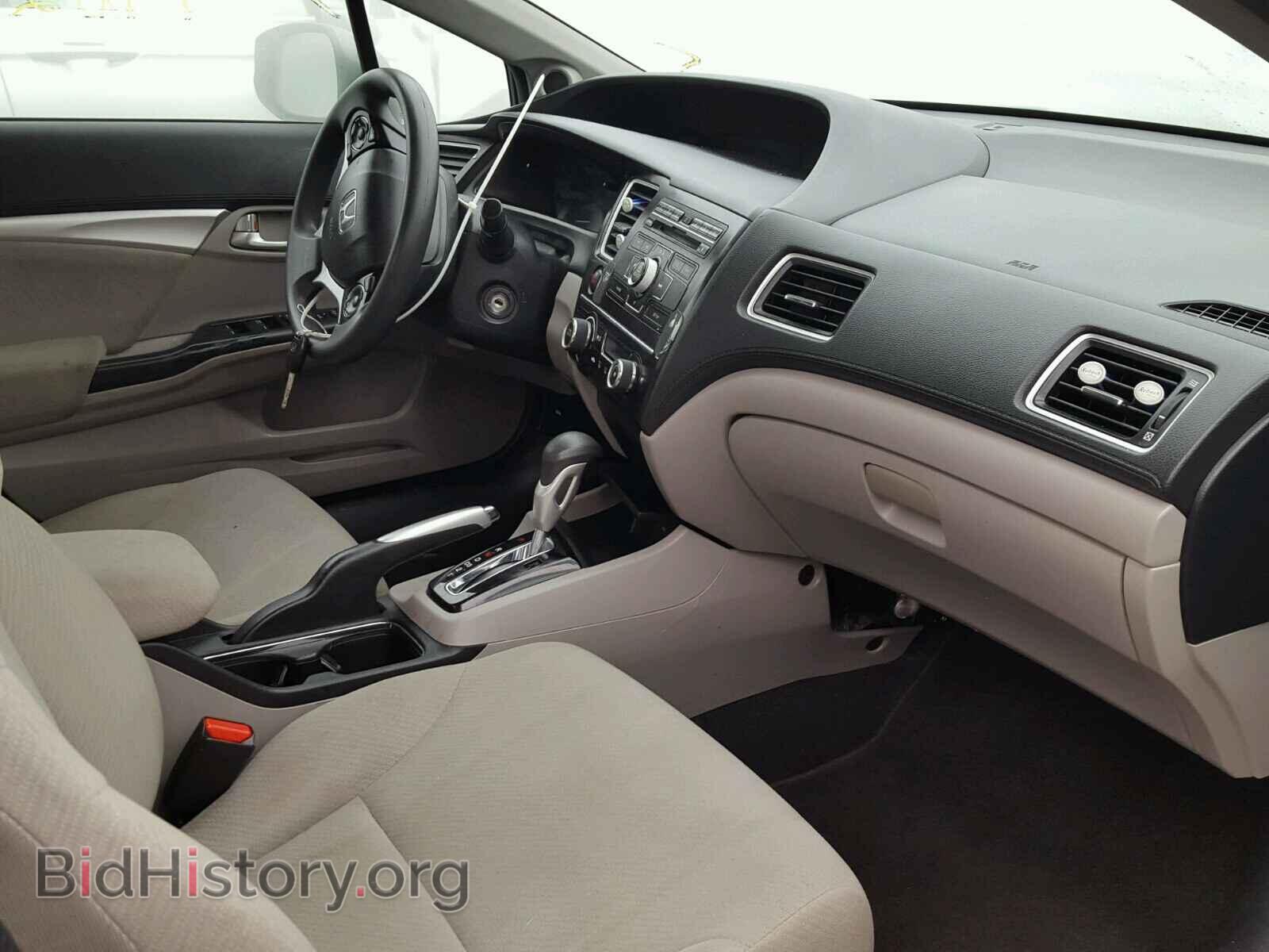 2013 HONDA CIVIC - VIN: 2HGFB2F88DH516896 - Фото 5