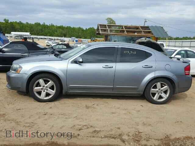 2008 DODGE AVENGER - VIN: 1B3LC76M08N257554 - Фото 10