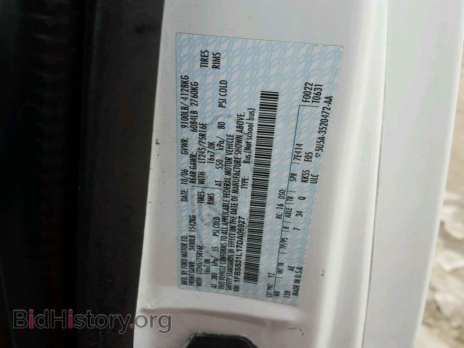2007 FORD ECONOLINE - VIN: 1FBSS31L17DA06927 - Фото 10