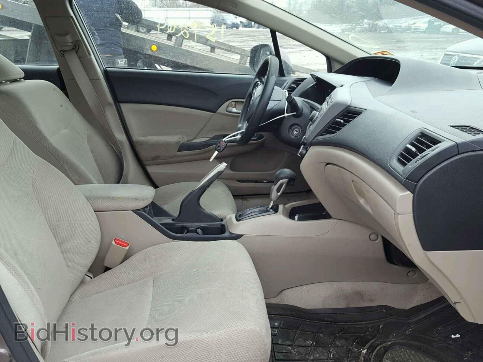 2012 HONDA CIVIC - VIN: 2HGFB2F53CH529916 - Photo 5