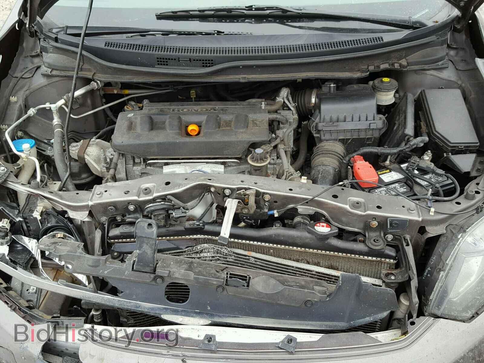 2012 HONDA CIVIC - VIN: 2HGFB2F53CH529916 - Photo 7