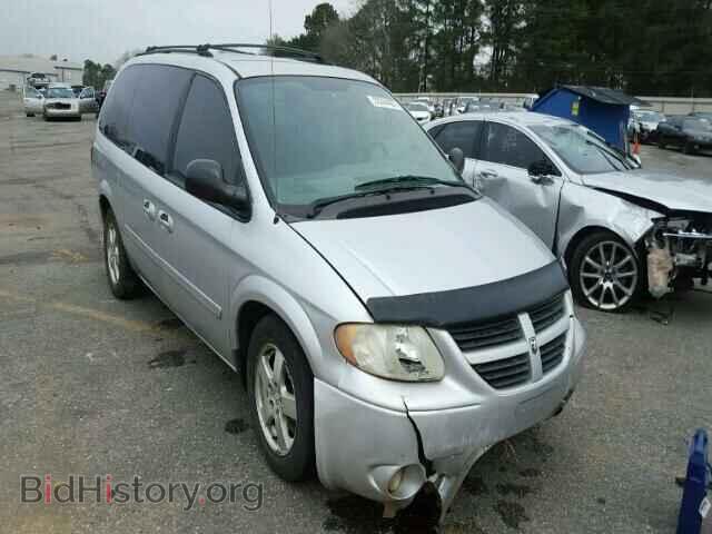 Фотография 2D4GP44L36R768885 - DODGE CARAVAN 2006
