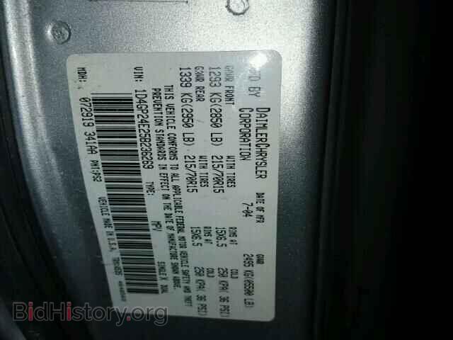 2005 DODGE CARAVAN - VIN: 1D4GP24E25B236269 - Фото 10