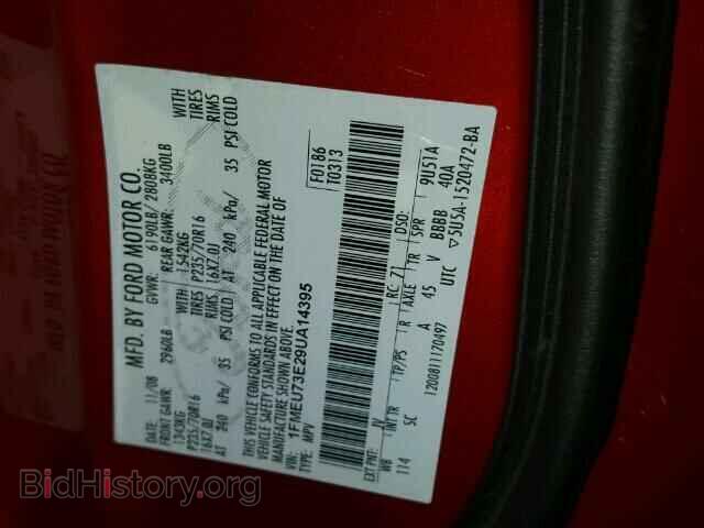 2009 FORD EXPLORER - VIN: 1FMEU73E29UA14395 - Фото 10