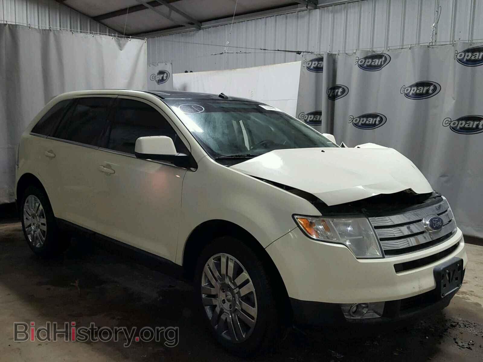 Фотография 2FMDK39C38BB44464 - FORD EDGE 2008