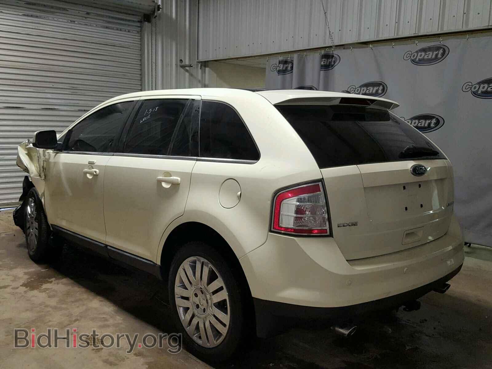 2008 FORD EDGE - VIN: 2FMDK39C38BB44464 - Фото 3