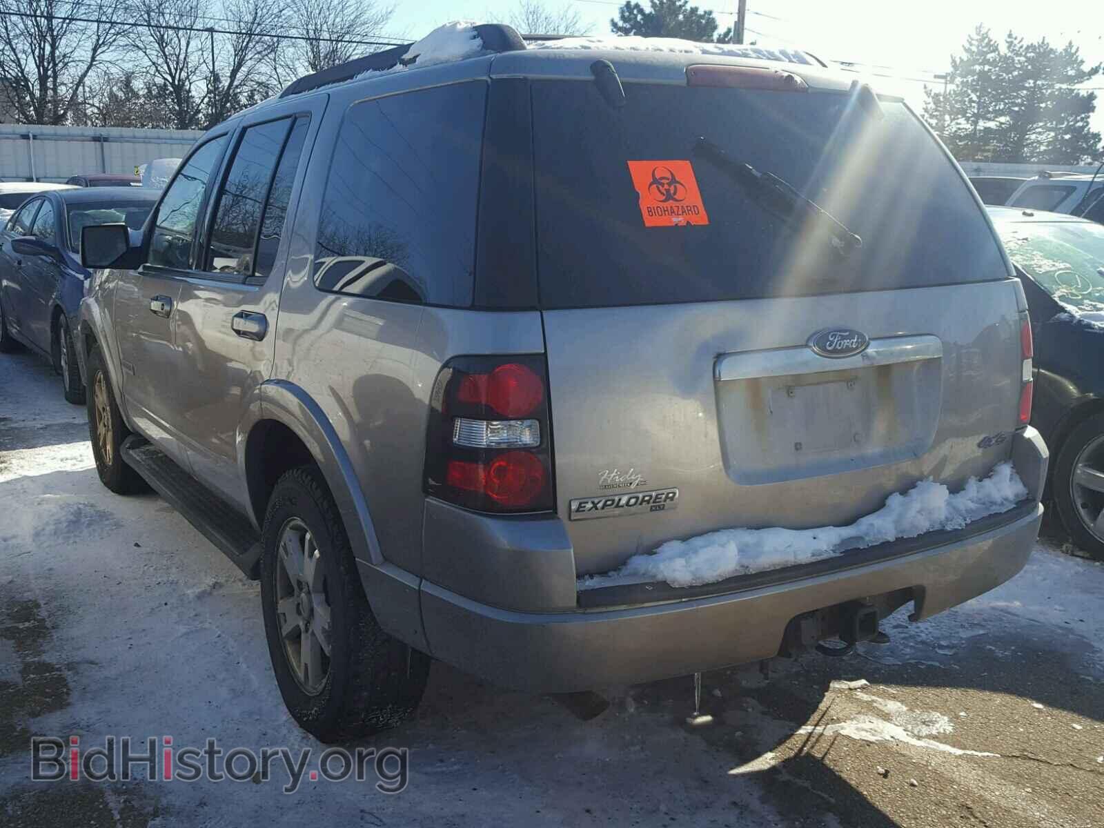 2008 FORD EXPLORER - VIN: 1FMEU73E98UA27384 - Фото 3