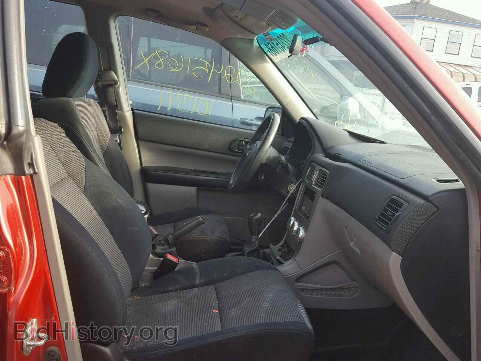 2007 SUBARU FORESTER - VIN: JF1SG63657G738259 - Фото 5