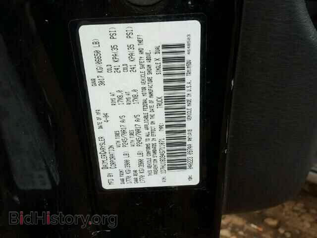 2004 DODGE RAM 1500 - VIN: 1D7HU18D94S711071 - Фото 10