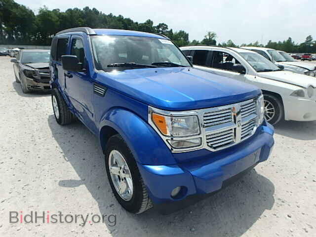 Фотография 1D8GT28K58W120135 - DODGE NITRO 2008