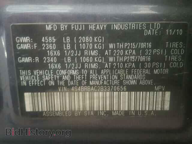 2011 SUBARU OUTBACK - VIN: 4S4BRBAC2B3370656 - Photo 10
